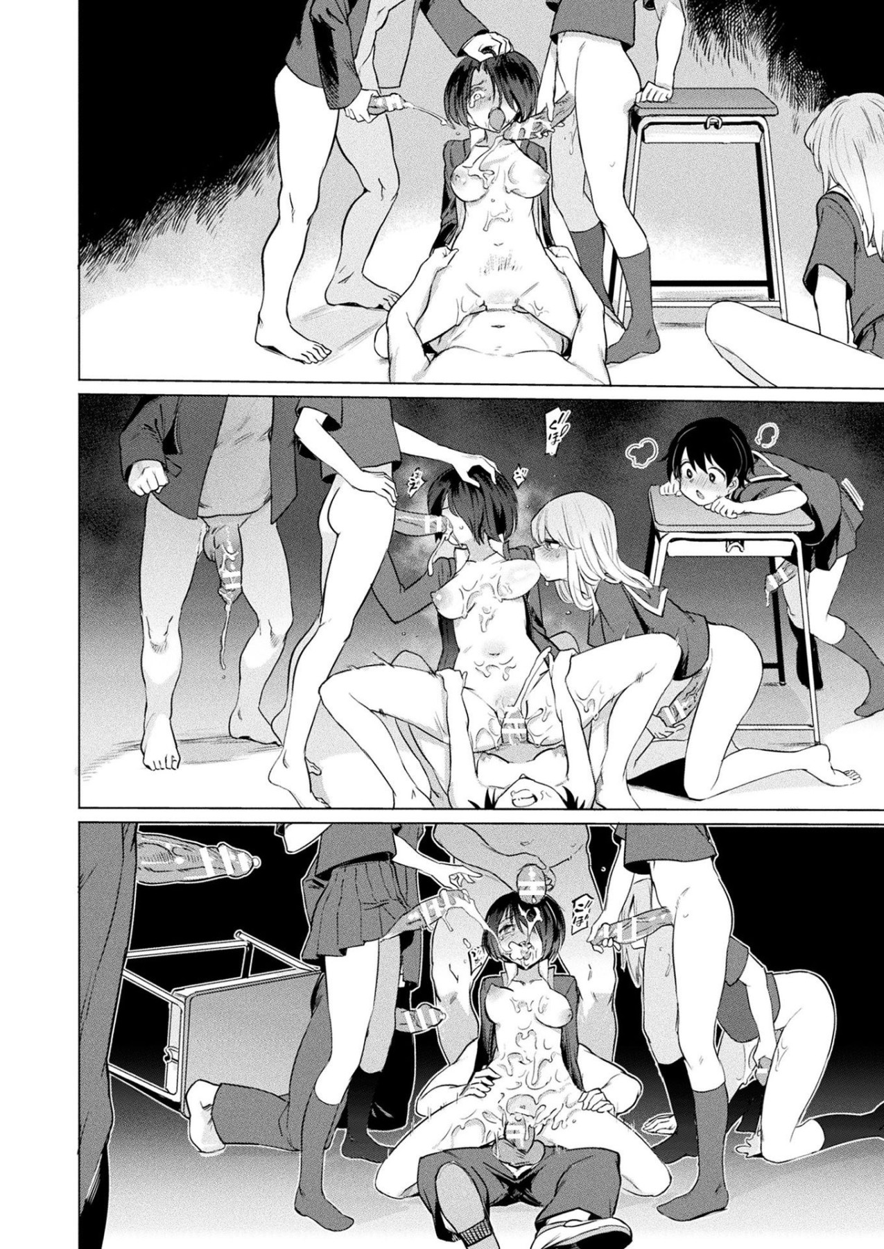 Hentai Manga Comic-Gender Bender Gangbang Sperm Milking part 2-Read-10